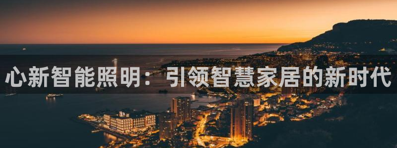 云顶国际俱乐部电话