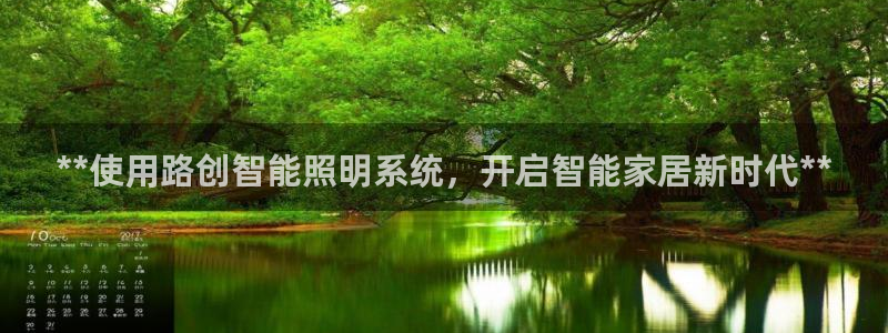 云顶国际yun588