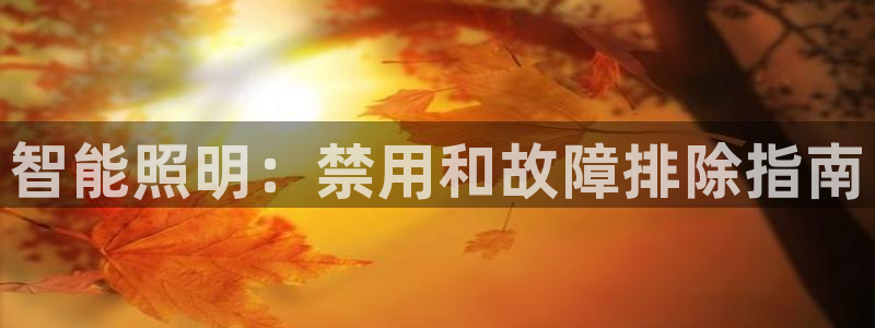 云顶国际高尔夫俱乐部官网