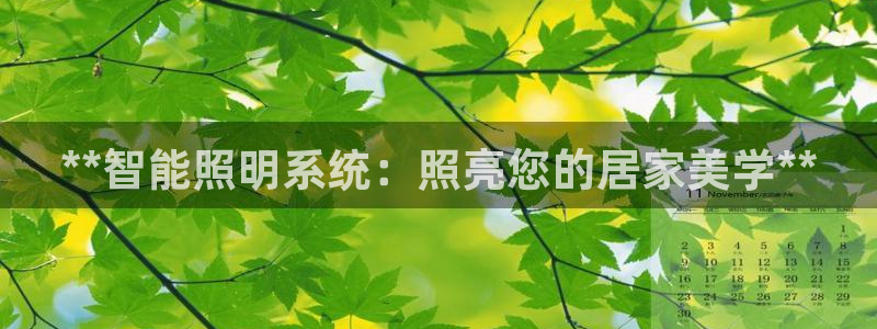 云顶国际提现多久到账
