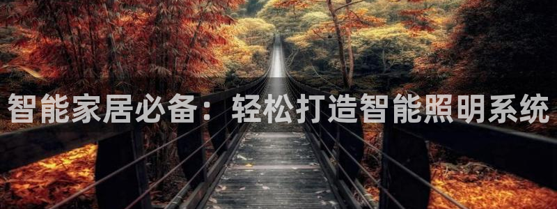 云顶国际官网app下载苹果