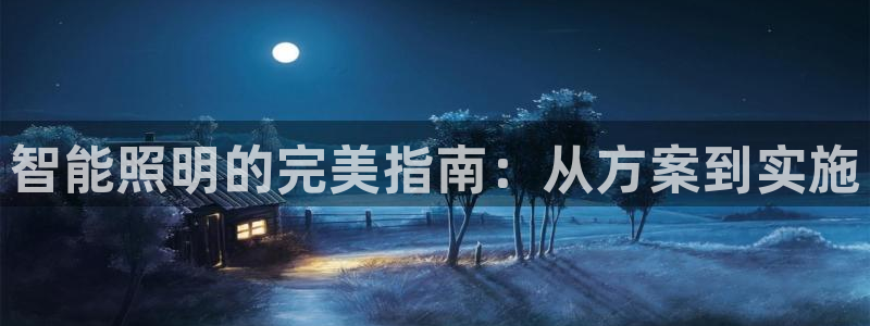 云顶28官网下载