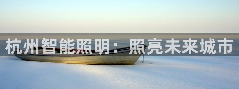 云顶国际是正规游戏吗