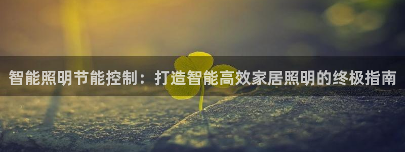 云顶国际在哪里