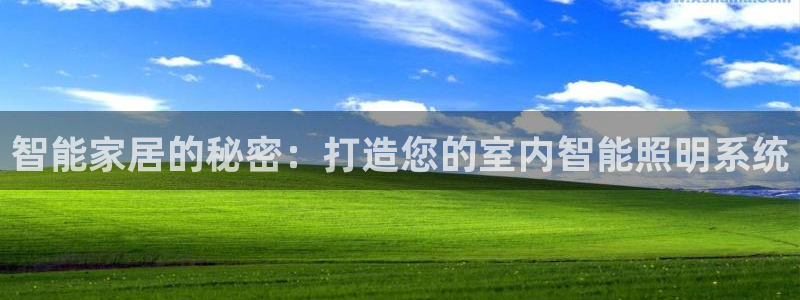 云顶国际25万没法提现