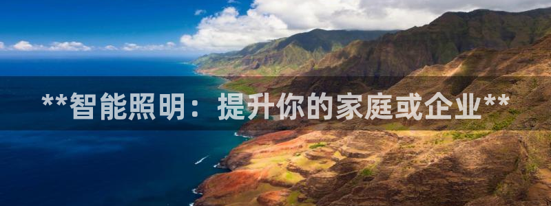 云顶国际大酒店位于哪个街道