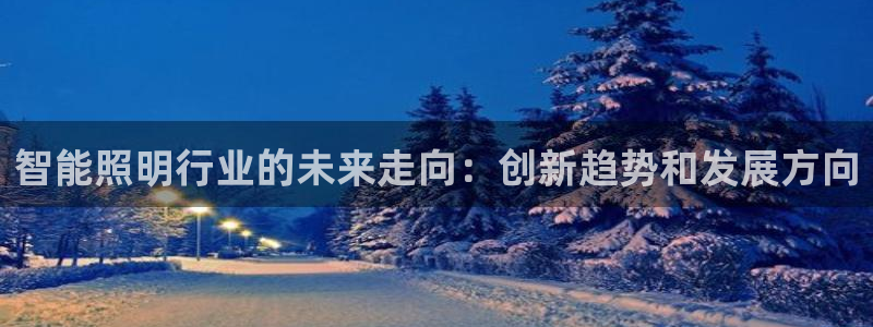 云顶最新调整