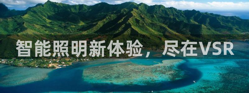 云顶国际公馆二手房出售
