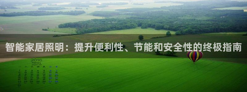 云顶国际网站能玩吗