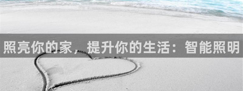 淮北市云顶国际俱乐部