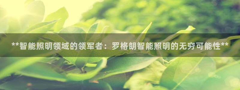 2020云顶