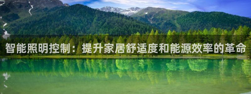 云顶国际培训中心怎么样
