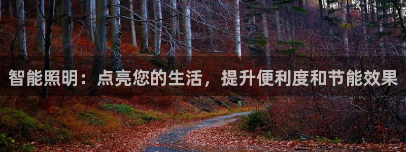 云顶集团gentinggroup