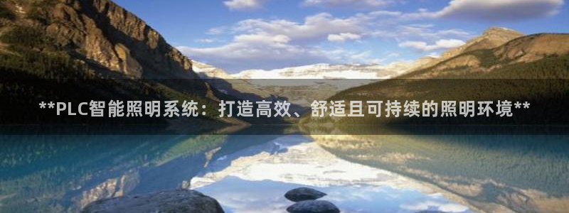 云顶最新线路检测