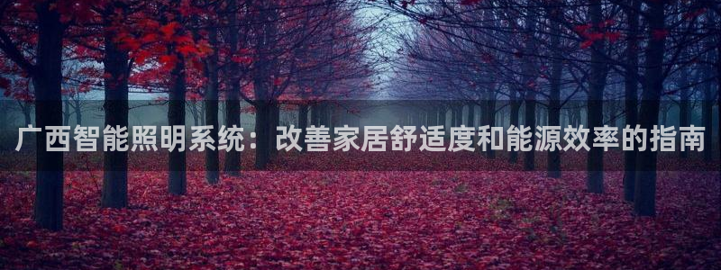云顶国际app怎么样好用吗
