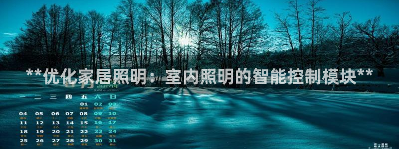yd云顶国际