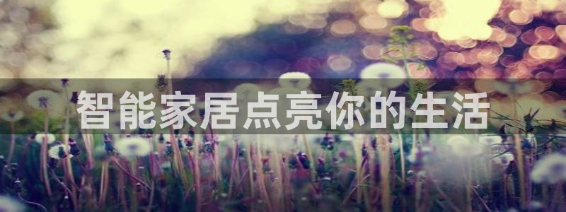 云顶集团在中国有投资吗?