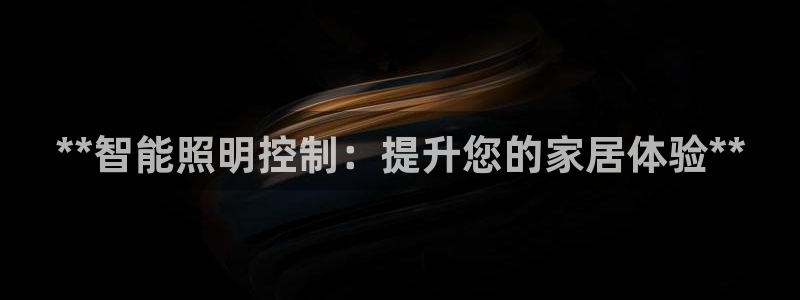 云顶国际注册存款