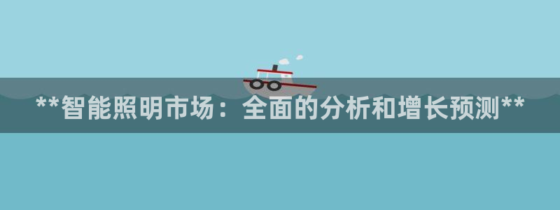 云顶国际平台提款受阻