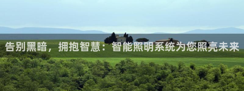 云顶国际怎么进不去了