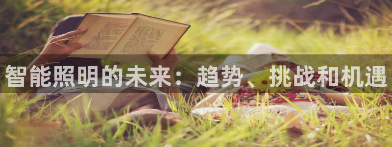 云顶国际培训机构