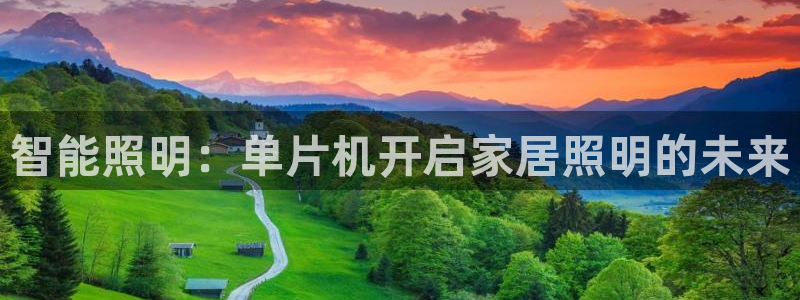 云顶国际会所在哪里