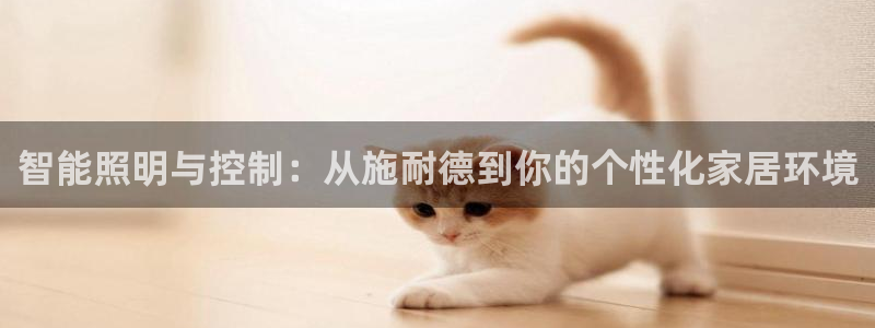 云顶国际是正规游戏吗知乎