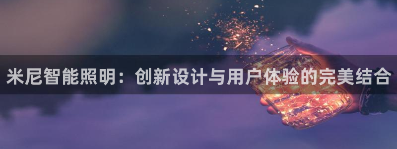 云顶国际版下载