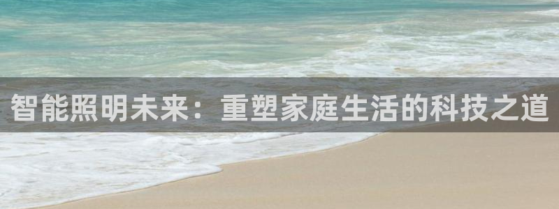 云顶国际部HKDSE