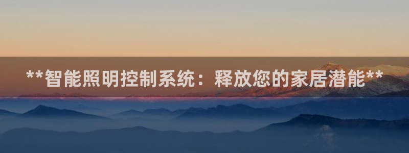 云顶国际会所是干嘛的地方