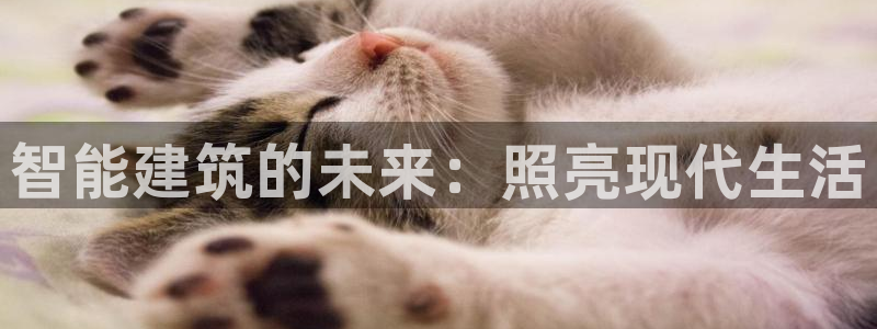 太原云顶国际酒店在哪个区