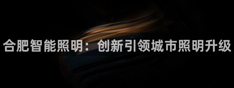 云顶国际网站合法吗
