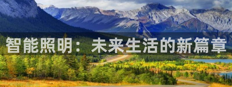 奉化云顶国际ktv