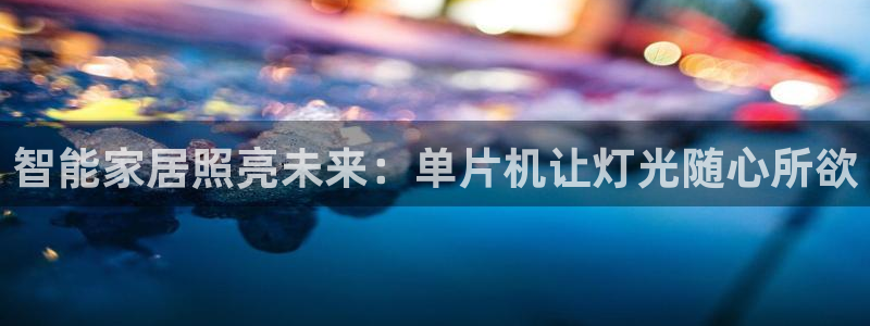 云顶国际官网官方