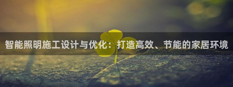 云顶国际服哪个服人多