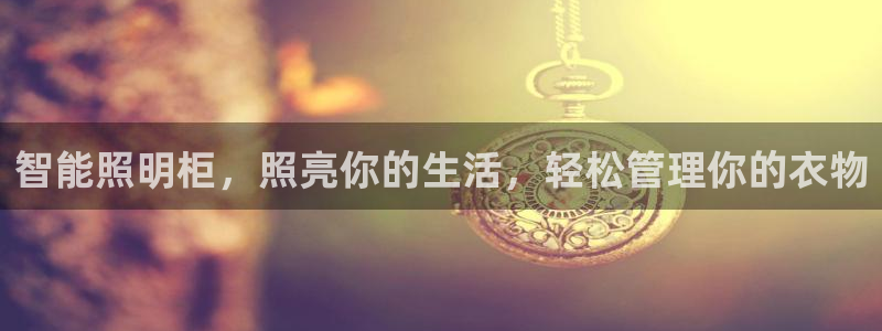 云顶集团游戏app月底为什么赢不到钱了