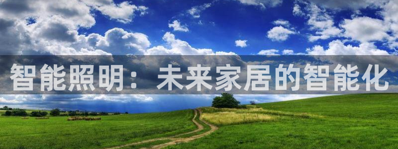 云顶国际服什么时候更新s10