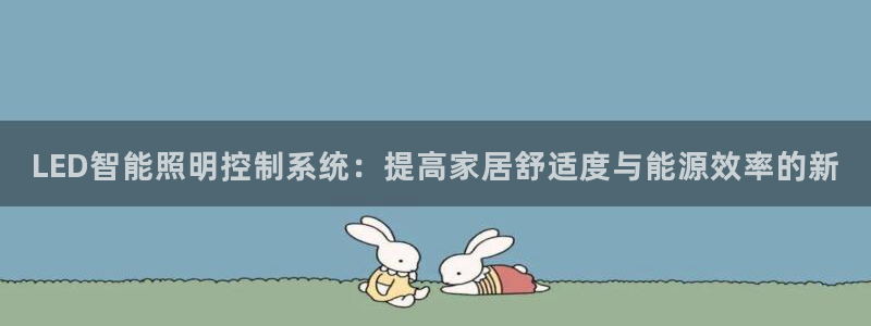 云顶国际服s11什么时候更新