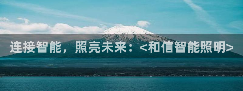 太原市云顶国际酒店地址