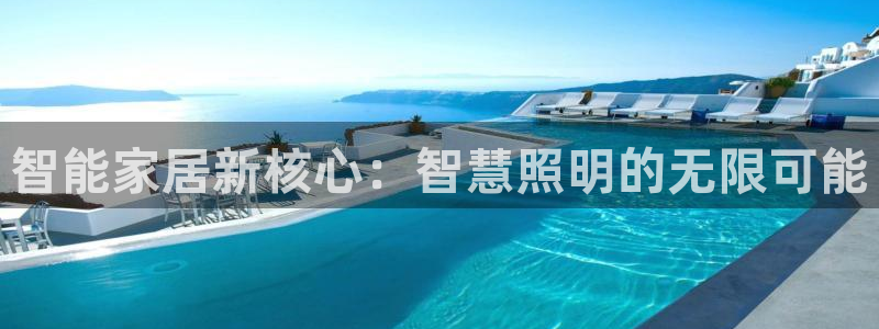 云顶国际ktv会所地址