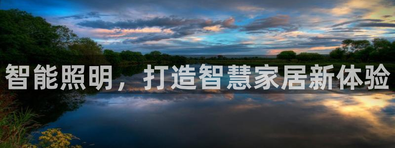 云顶国际不出款怎么办