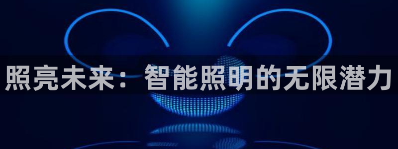 云顶国际旅行社电话