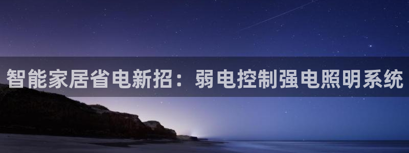 淮北云顶国际俱乐部电话