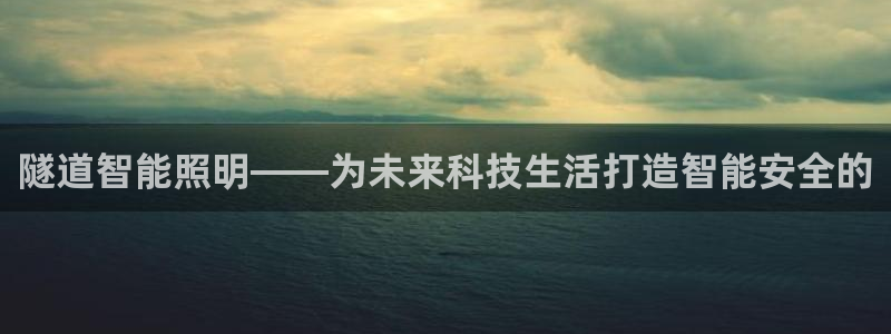 淮北云顶国际洗浴电话