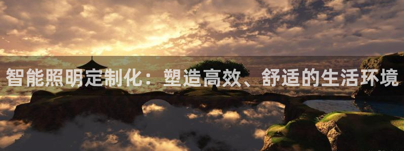 云顶国际能提现吗知乎