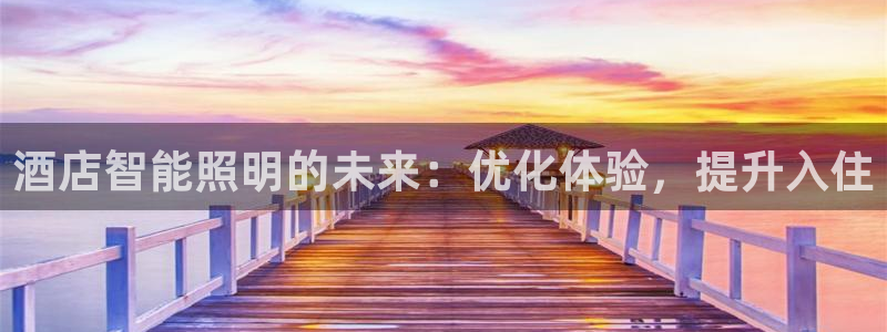 云顶高中国际部学费