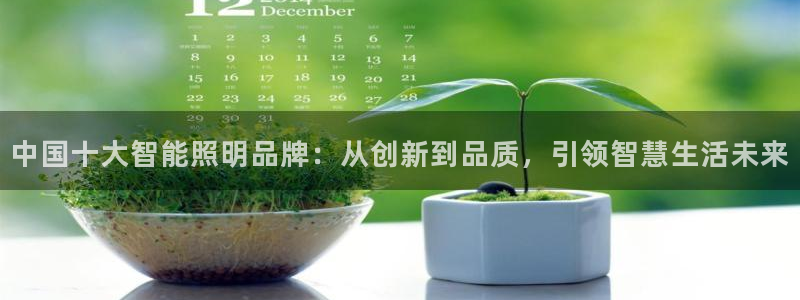 云顶国际会议中心在哪