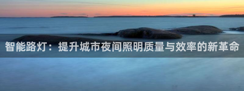 云顶国际ktv会所