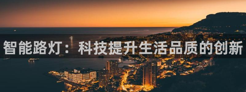 云顶国际服更新时间