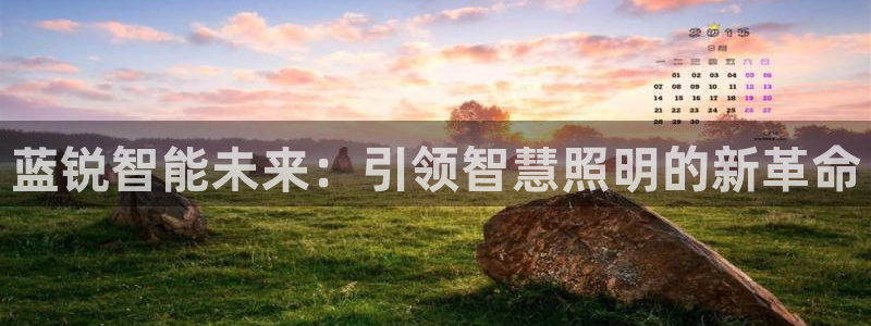 云顶国际提现多久到账户